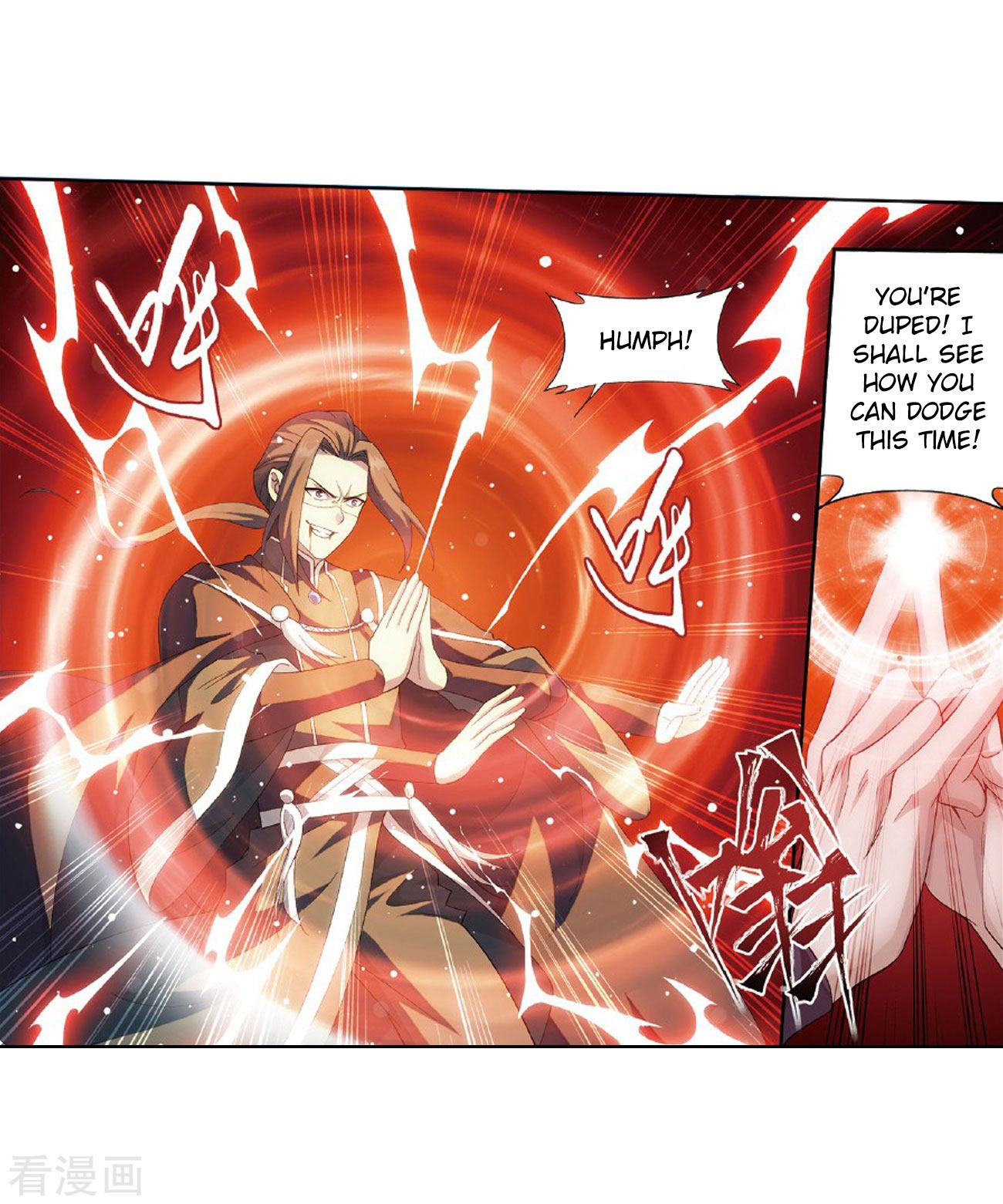 BATTLE THROUGH THE HEAVENS Chapter 264 - Page 35 in English