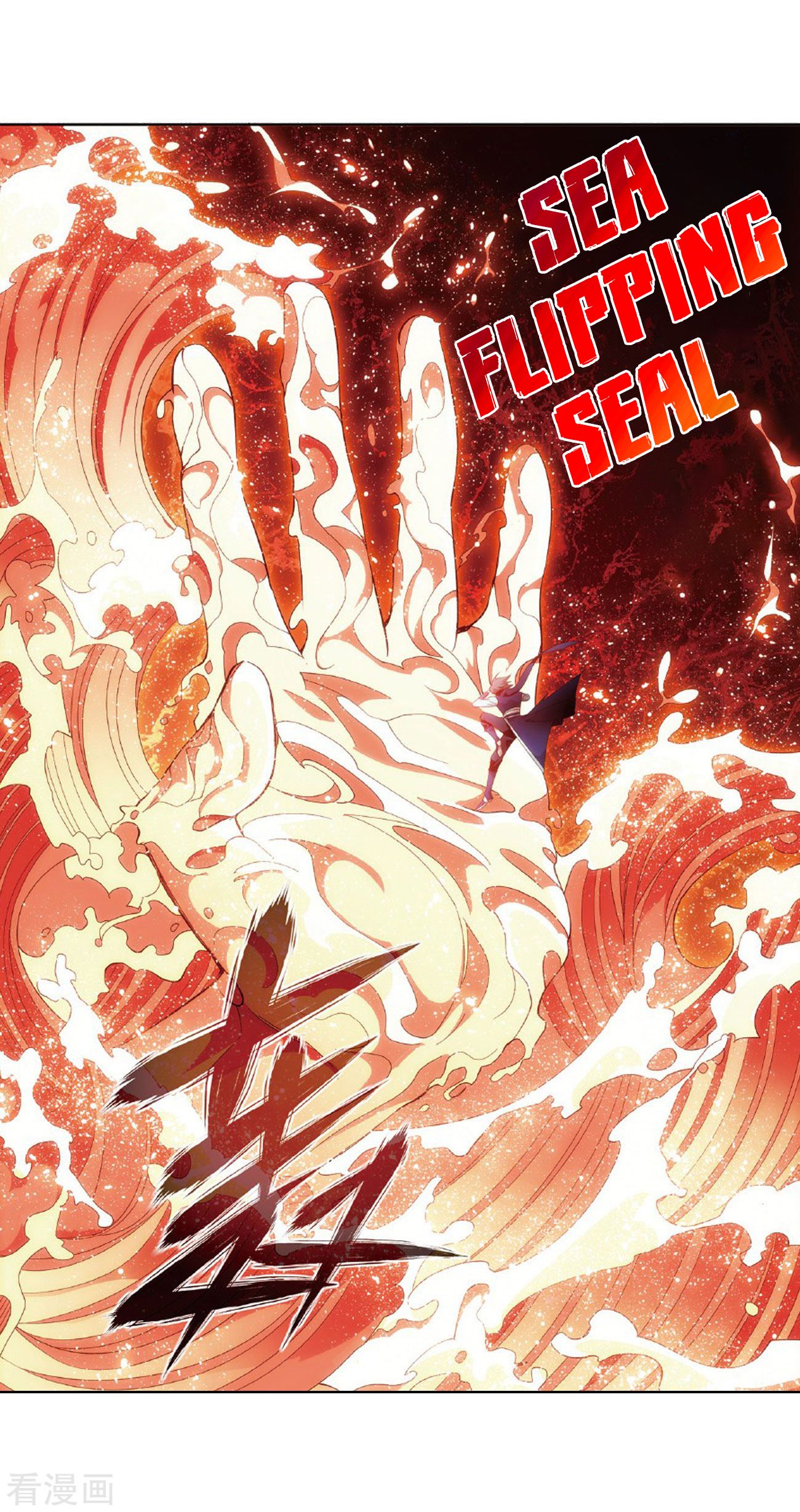 BATTLE THROUGH THE HEAVENS Chapter 264 - Page 36 in English