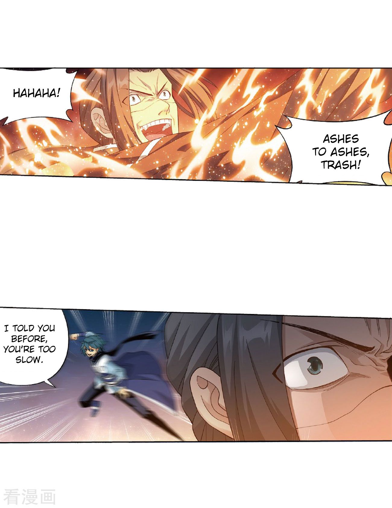 BATTLE THROUGH THE HEAVENS Chapter 264 - Page 37 in English