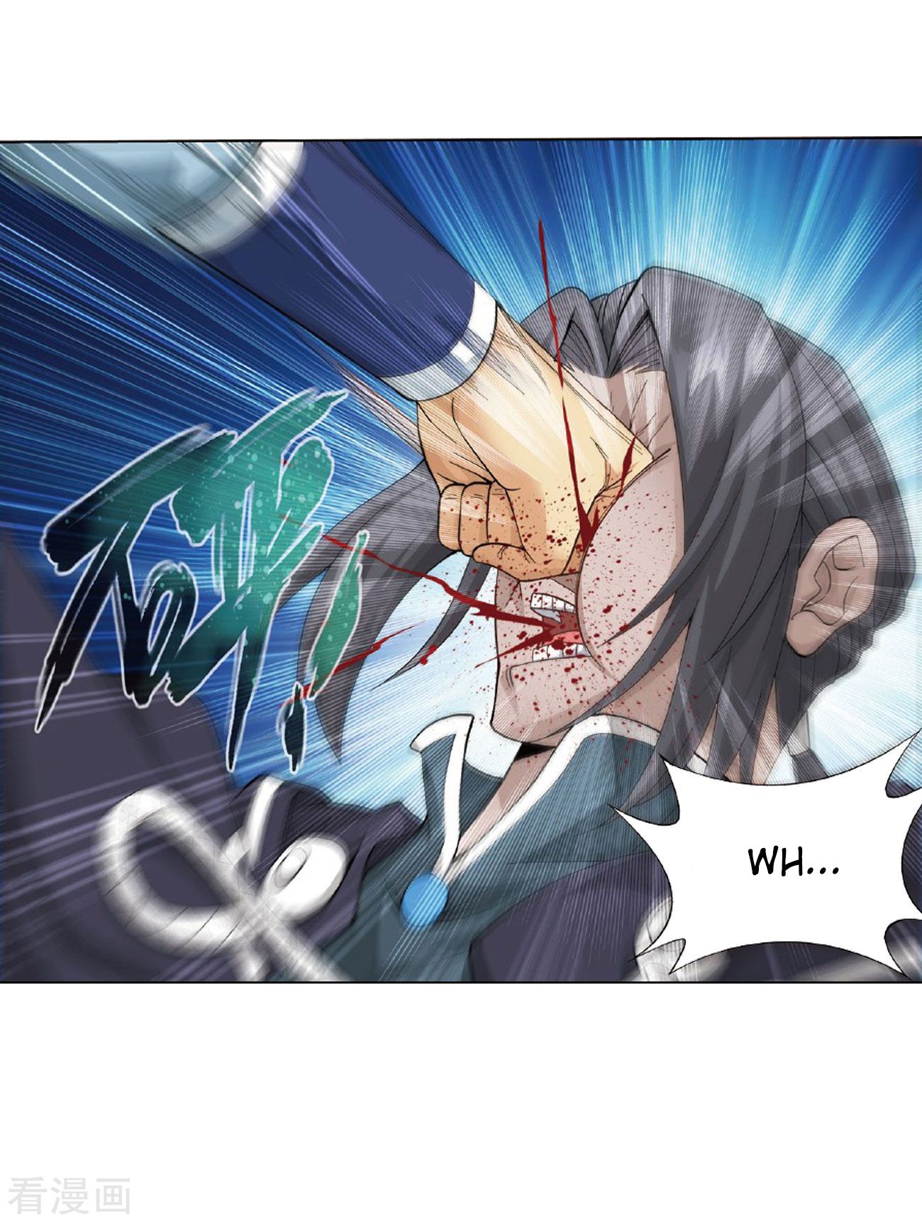 BATTLE THROUGH THE HEAVENS Chapter 264 - Page 38 in English