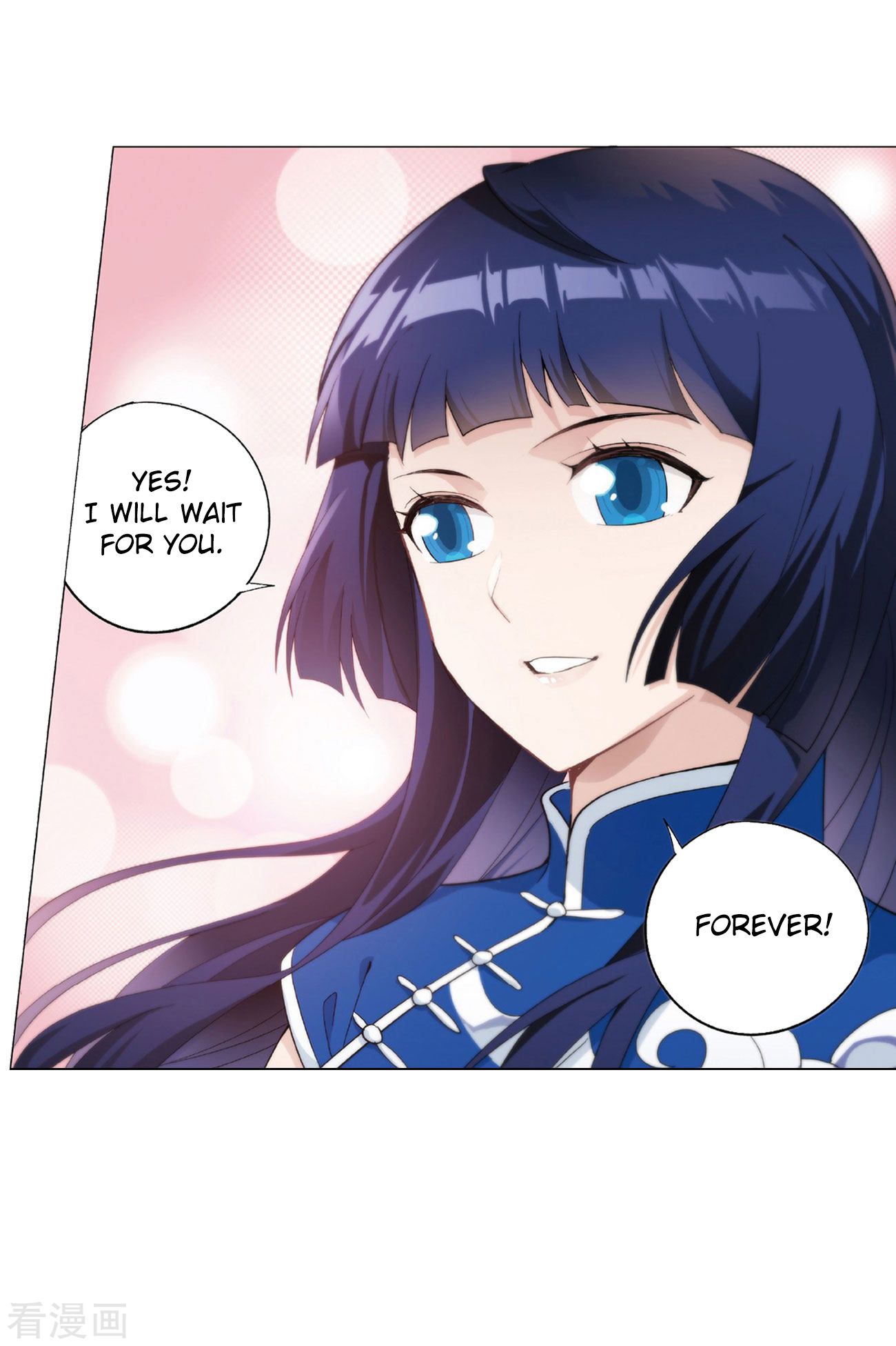 BATTLE THROUGH THE HEAVENS Chapter 264 - Page 49 in English