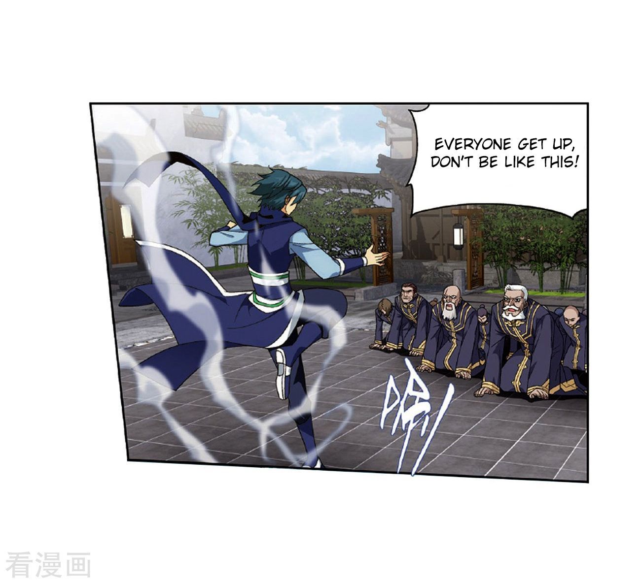 BATTLE THROUGH THE HEAVENS Chapter 265 - Page 14 in English