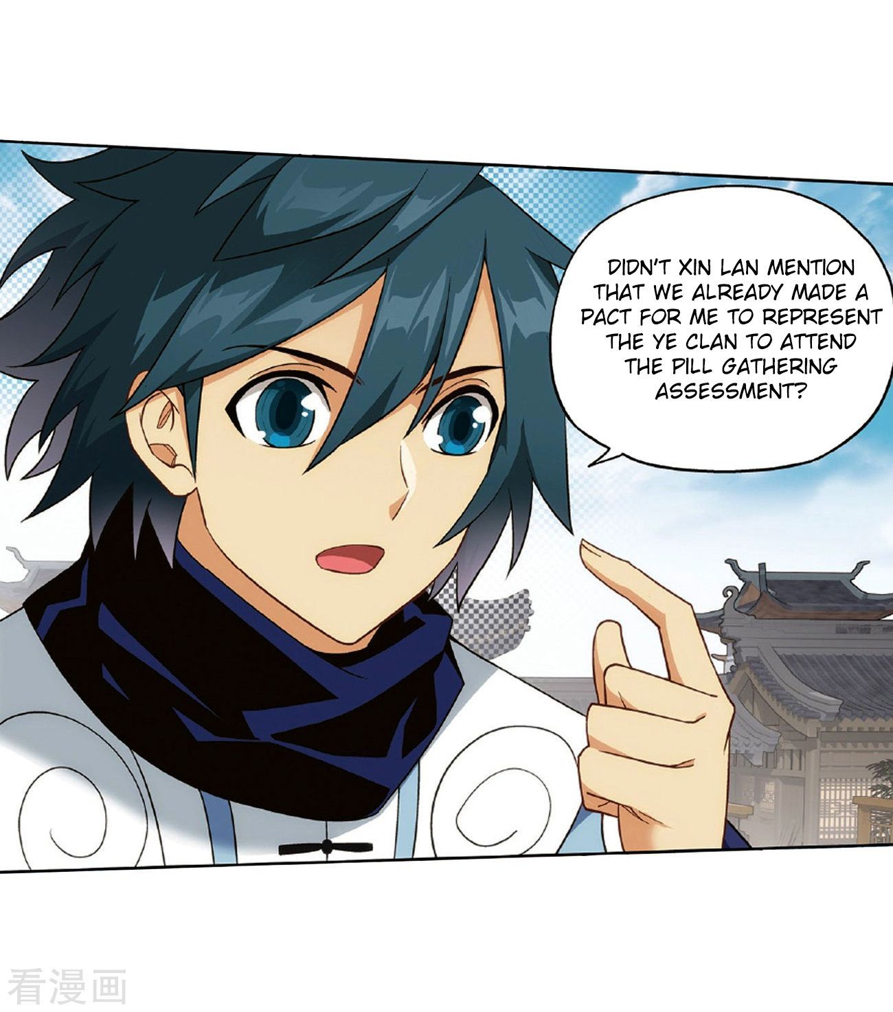 BATTLE THROUGH THE HEAVENS Chapter 265 - Page 15 in English