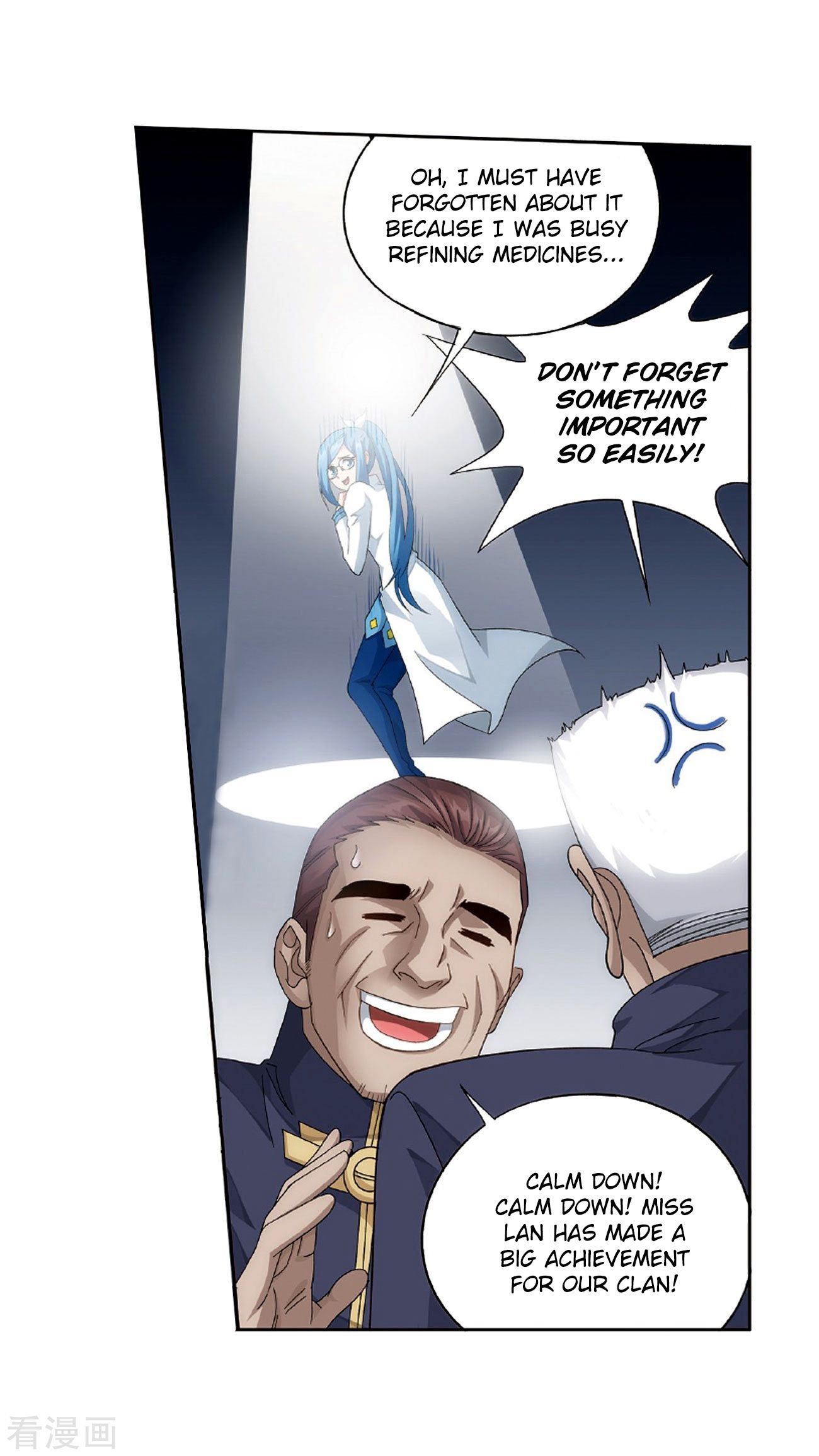 BATTLE THROUGH THE HEAVENS Chapter 265 - Page 20 in English