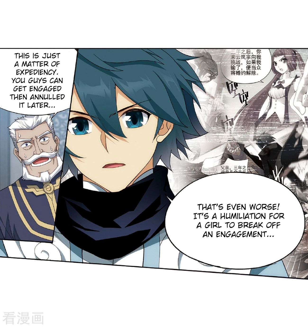 BATTLE THROUGH THE HEAVENS Chapter 265 - Page 25 in English
