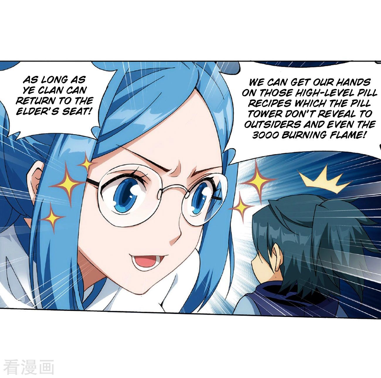 BATTLE THROUGH THE HEAVENS Chapter 265 - Page 28 in English