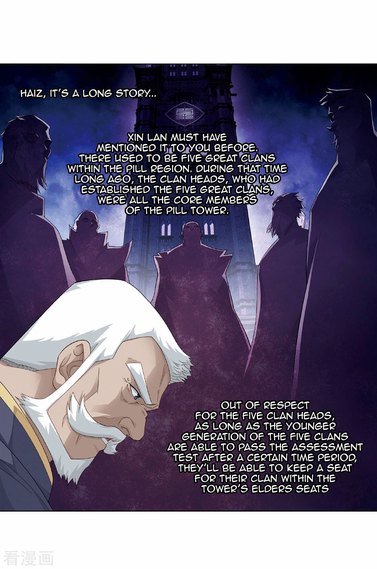 BATTLE THROUGH THE HEAVENS Chapter 265 - Page 31 in English