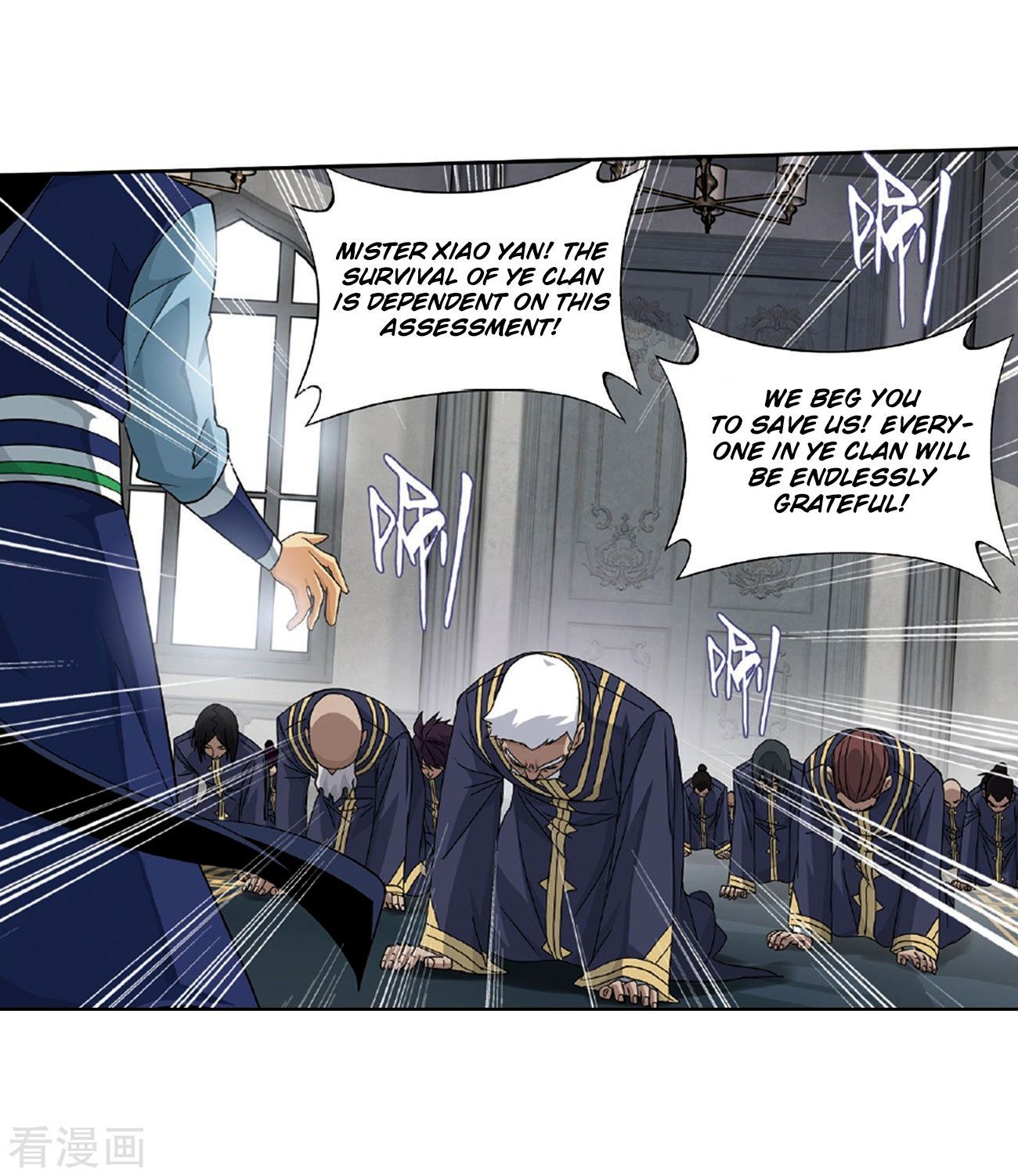 BATTLE THROUGH THE HEAVENS Chapter 265 - Page 34 in English