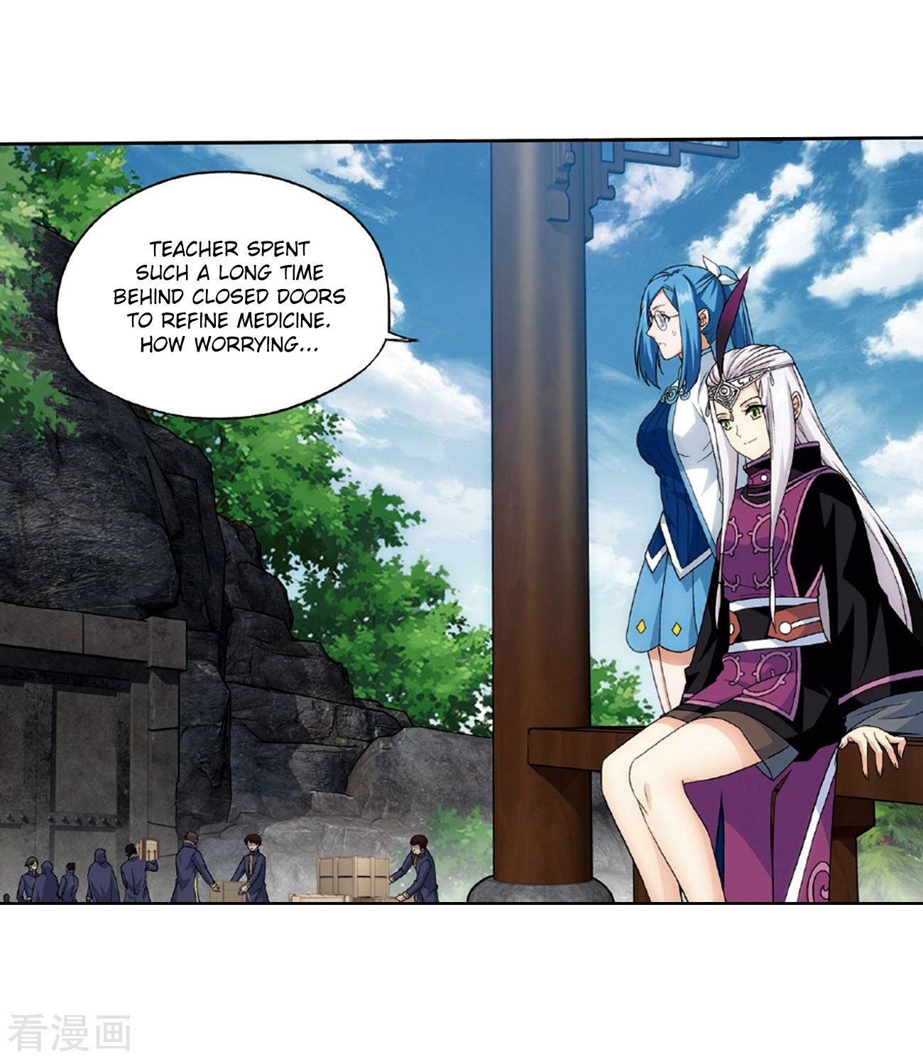 BATTLE THROUGH THE HEAVENS Chapter 265 - Page 40 in English