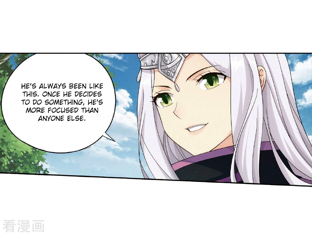 BATTLE THROUGH THE HEAVENS Chapter 265 - Page 41 in English