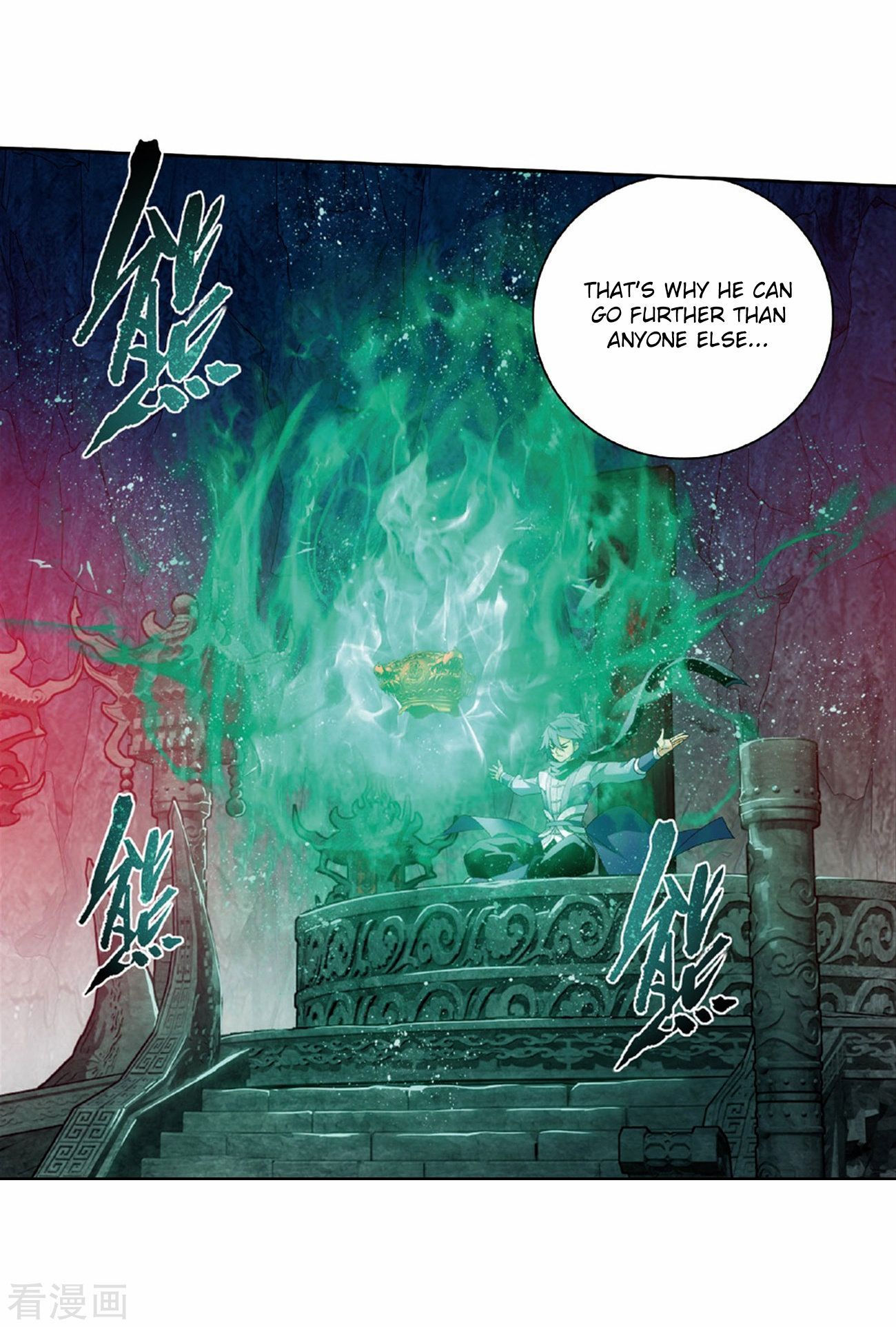 BATTLE THROUGH THE HEAVENS Chapter 265 - Page 42 in English