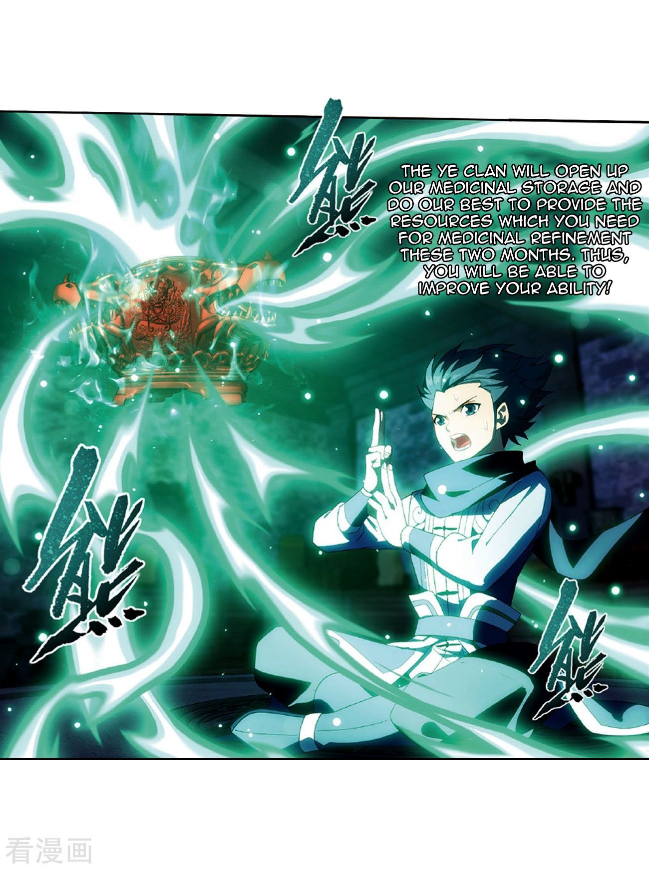 BATTLE THROUGH THE HEAVENS Chapter 265 - Page 44 in English
