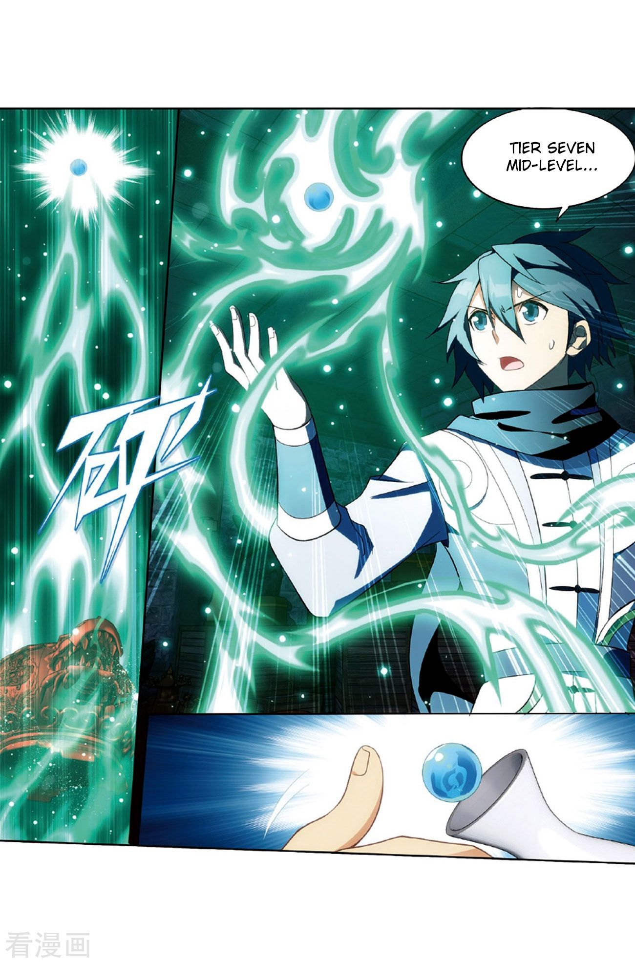 BATTLE THROUGH THE HEAVENS Chapter 265 - Page 45 in English