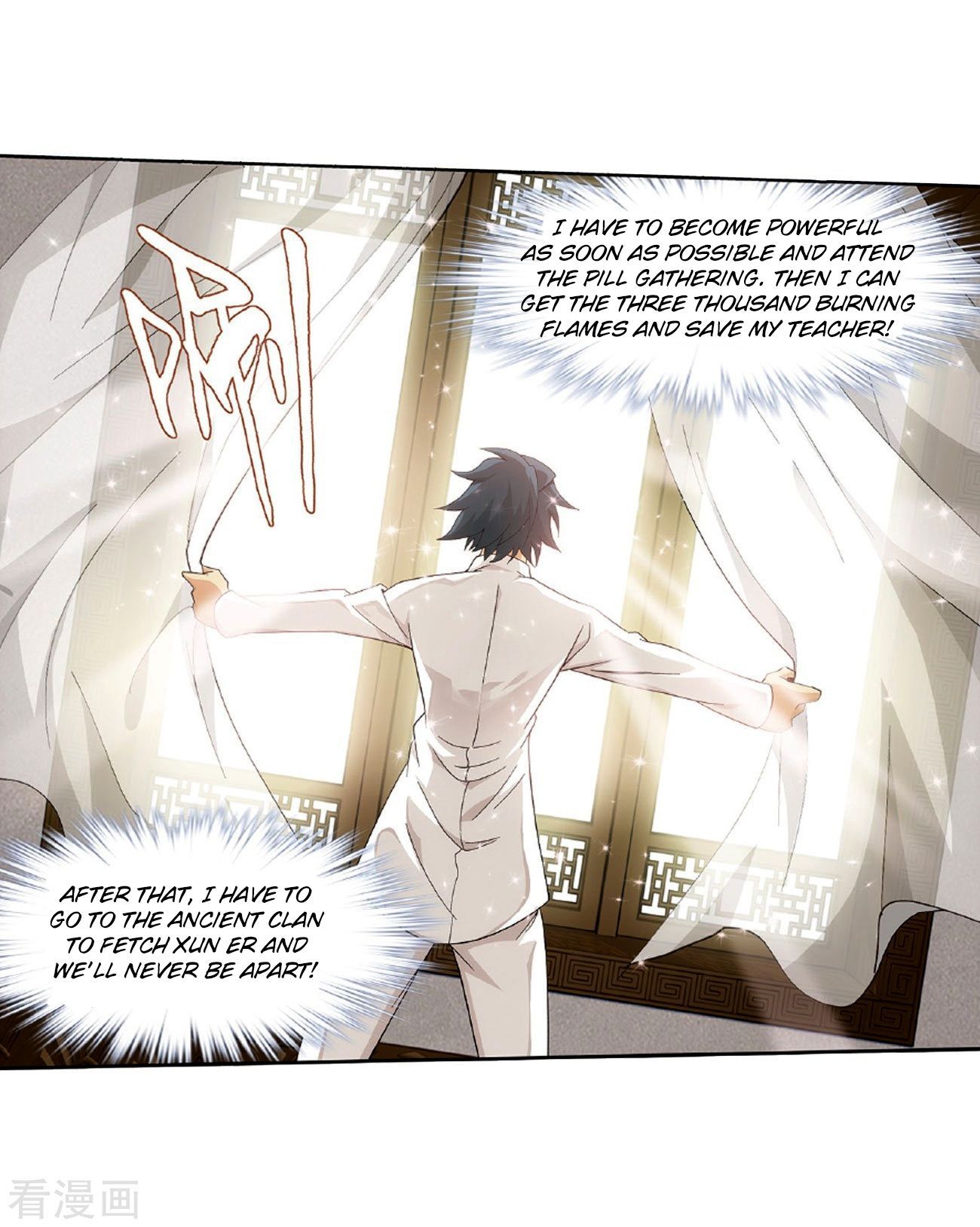 BATTLE THROUGH THE HEAVENS Chapter 265 - Page 9 in English