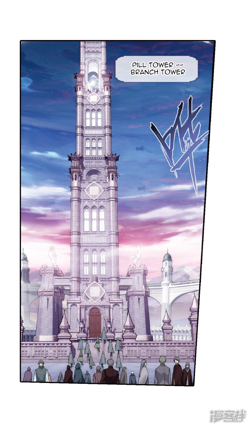 BATTLE THROUGH THE HEAVENS Chapter 266 - Page 14 in English