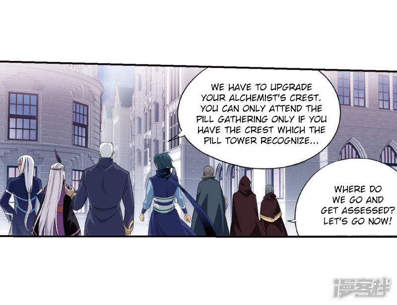 BATTLE THROUGH THE HEAVENS Chapter 266 - Page 16 in English