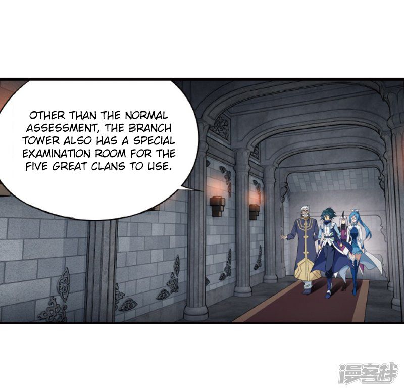 BATTLE THROUGH THE HEAVENS Chapter 266 - Page 22 in English