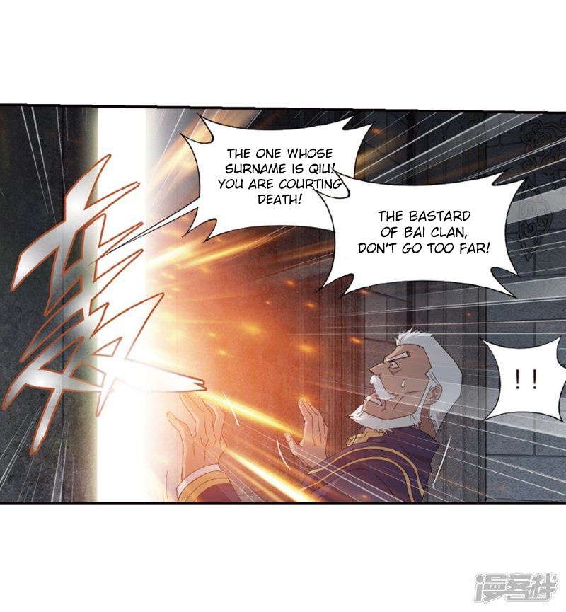 BATTLE THROUGH THE HEAVENS Chapter 266 - Page 24 in English