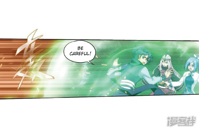 BATTLE THROUGH THE HEAVENS Chapter 266 - Page 26 in English
