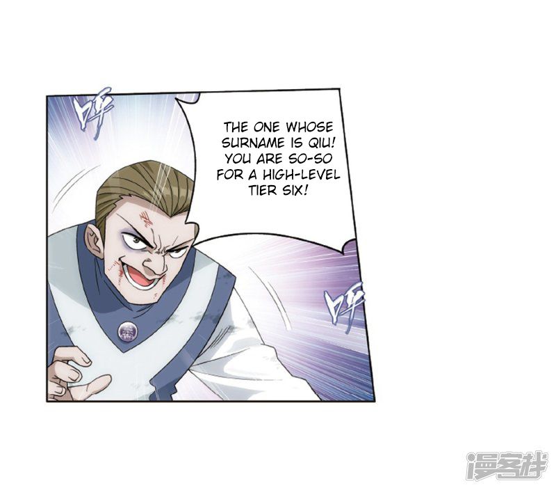 BATTLE THROUGH THE HEAVENS Chapter 266 - Page 27 in English