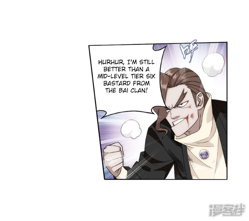 BATTLE THROUGH THE HEAVENS Chapter 266 - Page 28 in English