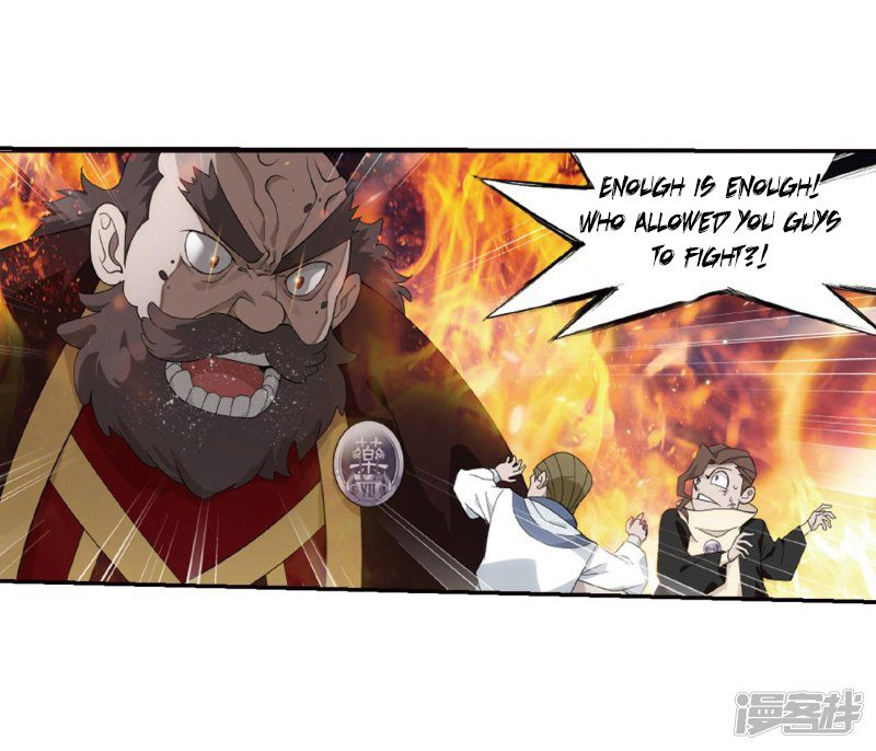 BATTLE THROUGH THE HEAVENS Chapter 266 - Page 29 in English