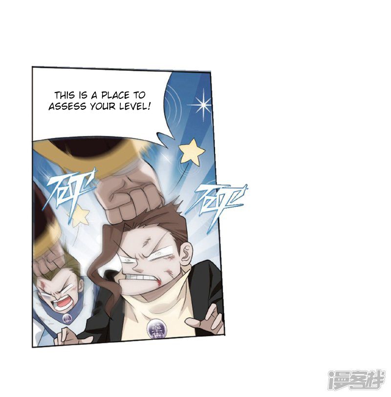 BATTLE THROUGH THE HEAVENS Chapter 266 - Page 30 in English