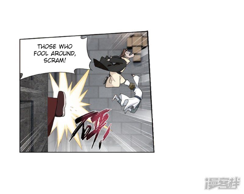 BATTLE THROUGH THE HEAVENS Chapter 266 - Page 31 in English