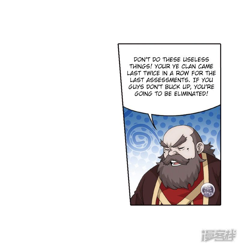 BATTLE THROUGH THE HEAVENS Chapter 266 - Page 34 in English