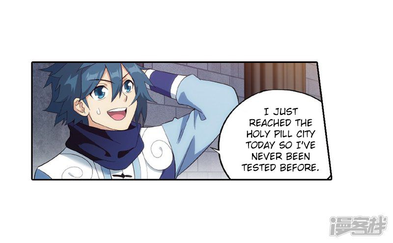 BATTLE THROUGH THE HEAVENS Chapter 266 - Page 37 in English