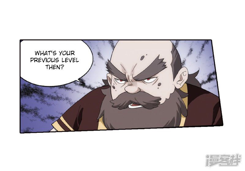 BATTLE THROUGH THE HEAVENS Chapter 266 - Page 38 in English