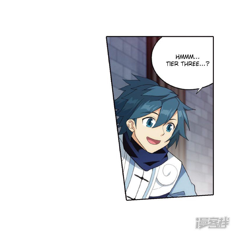 BATTLE THROUGH THE HEAVENS Chapter 266 - Page 39 in English