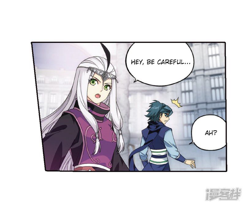BATTLE THROUGH THE HEAVENS Chapter 266 - Page 4 in English