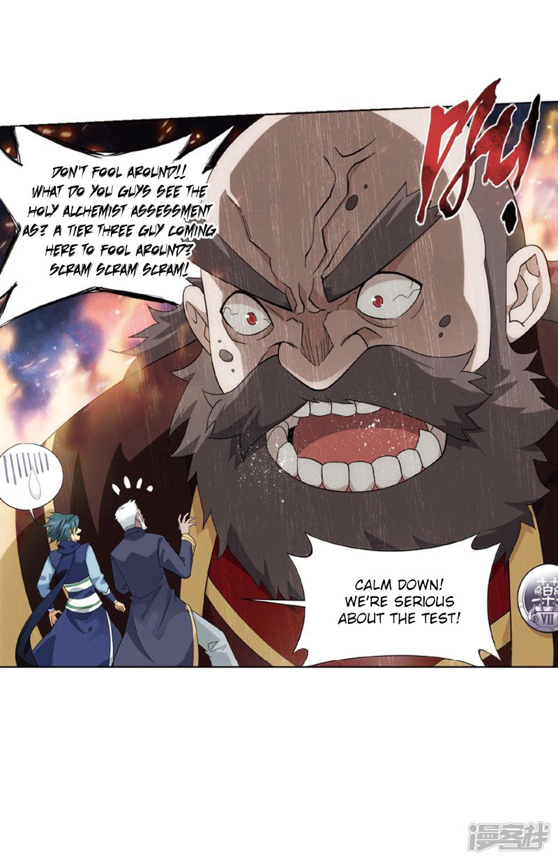 BATTLE THROUGH THE HEAVENS Chapter 266 - Page 40 in English