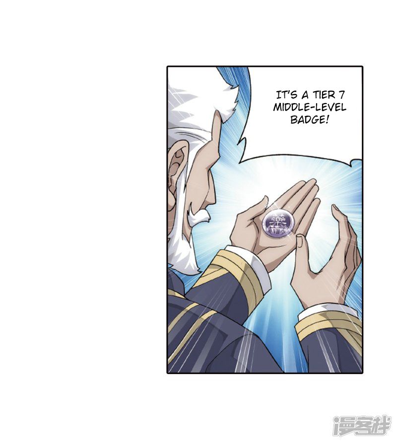BATTLE THROUGH THE HEAVENS Chapter 266 - Page 50 in English