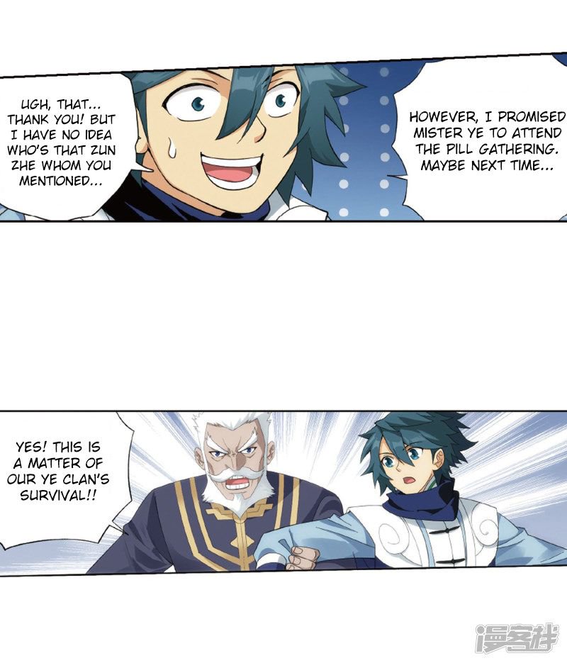 BATTLE THROUGH THE HEAVENS Chapter 266 - Page 56 in English