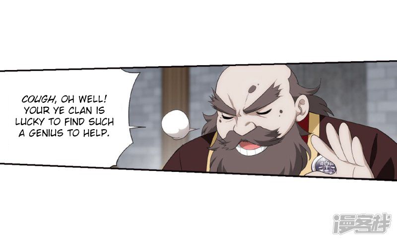 BATTLE THROUGH THE HEAVENS Chapter 266 - Page 57 in English
