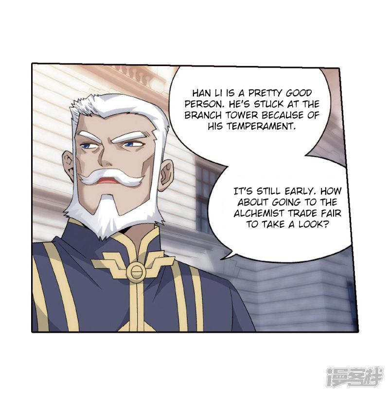 BATTLE THROUGH THE HEAVENS Chapter 266 - Page 61 in English