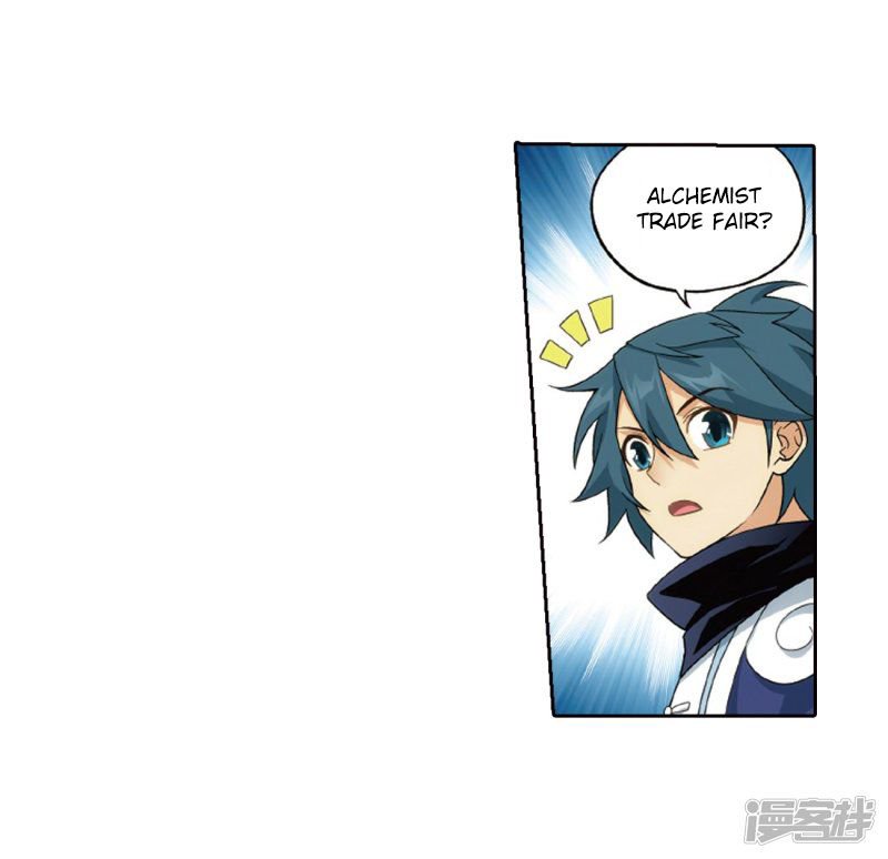 BATTLE THROUGH THE HEAVENS Chapter 266 - Page 62 in English