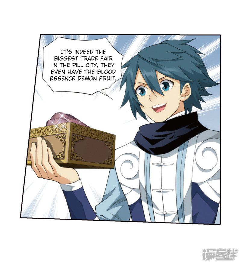 BATTLE THROUGH THE HEAVENS Chapter 266 - Page 69 in English