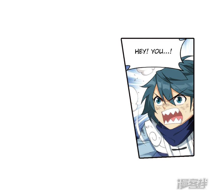 BATTLE THROUGH THE HEAVENS Chapter 266 - Page 7 in English