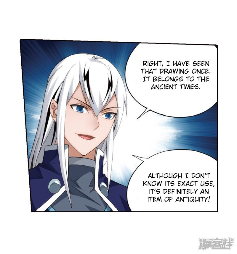 BATTLE THROUGH THE HEAVENS Chapter 266 - Page 78 in English