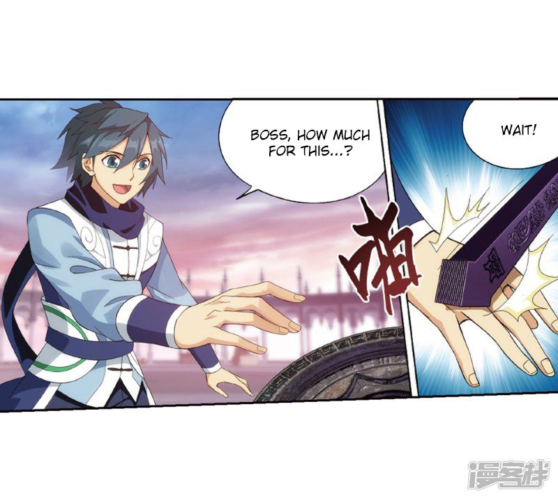 BATTLE THROUGH THE HEAVENS Chapter 266 - Page 79 in English