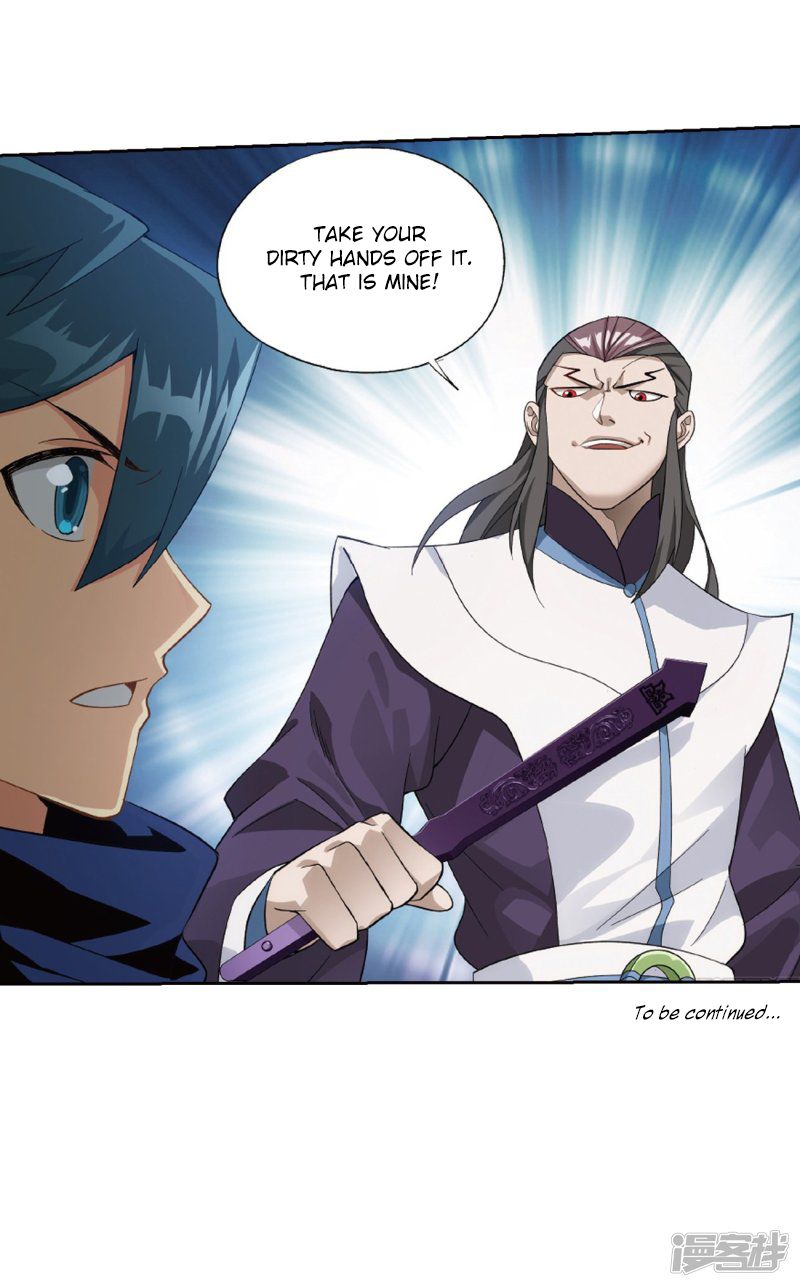 BATTLE THROUGH THE HEAVENS Chapter 266 - Page 80 in English