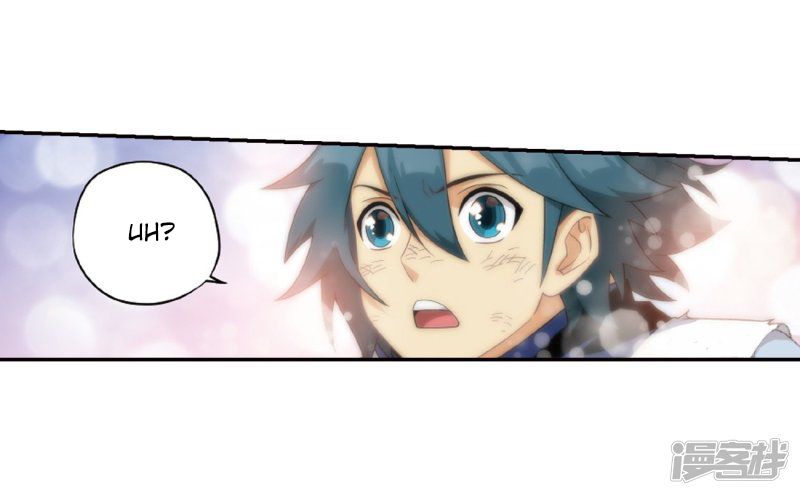 BATTLE THROUGH THE HEAVENS Chapter 266 - Page 9 in English