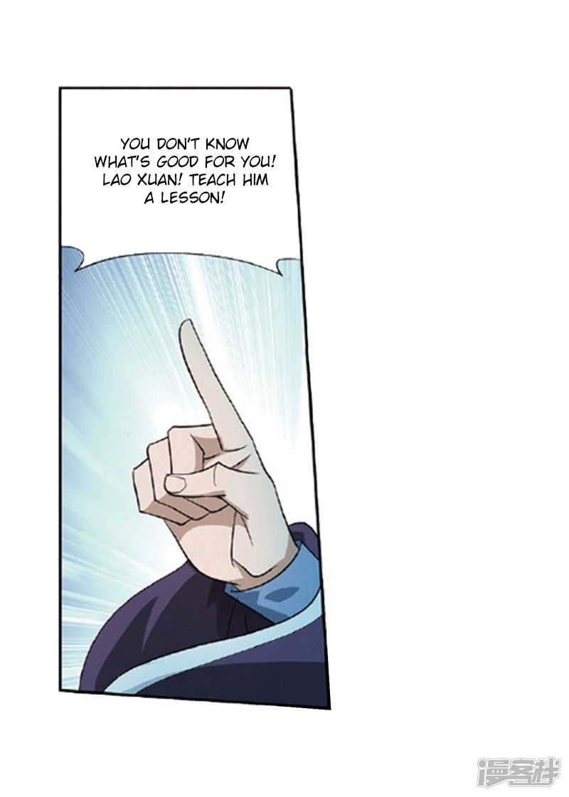 BATTLE THROUGH THE HEAVENS Chapter 267 - Page 11 in English