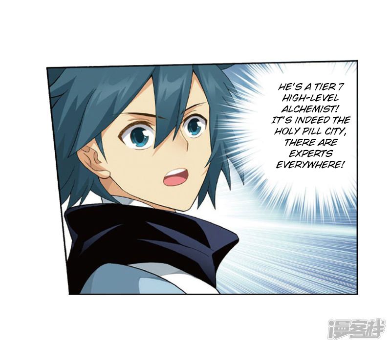 BATTLE THROUGH THE HEAVENS Chapter 267 - Page 23 in English