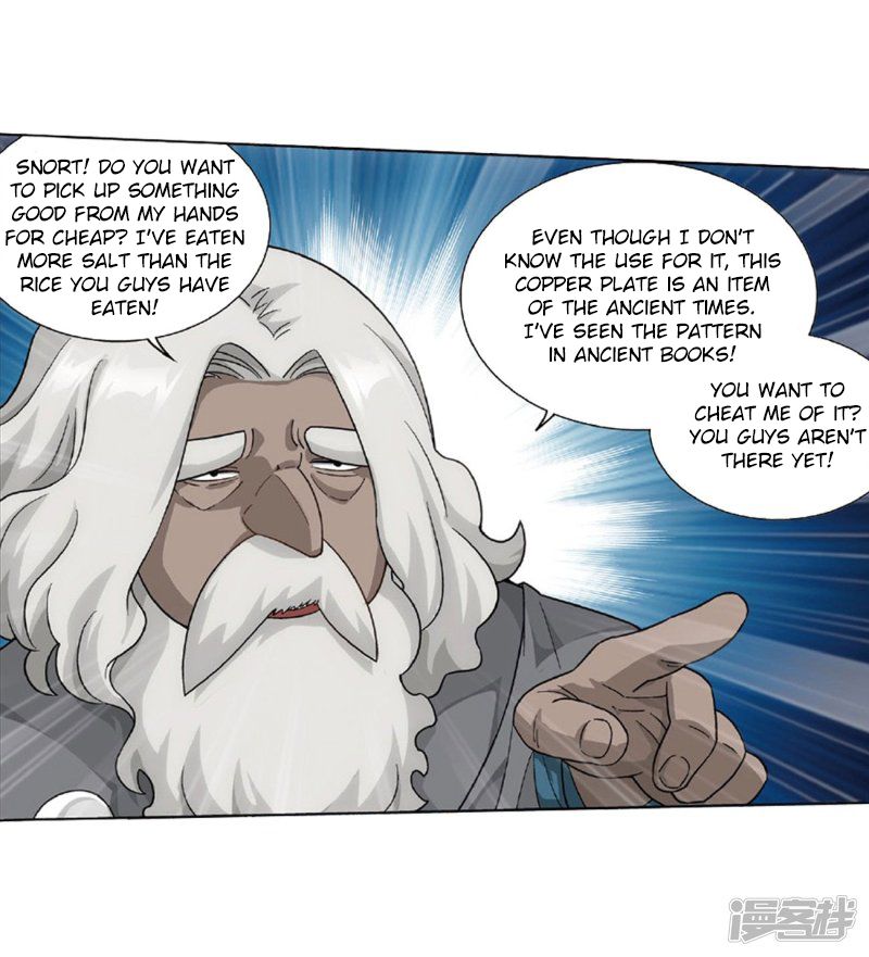BATTLE THROUGH THE HEAVENS Chapter 267 - Page 28 in English