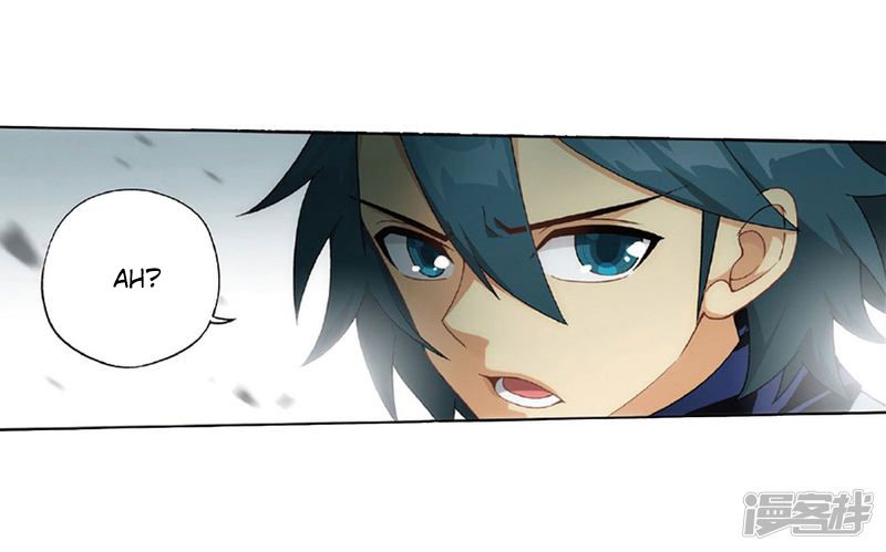 BATTLE THROUGH THE HEAVENS Chapter 267 - Page 3 in English