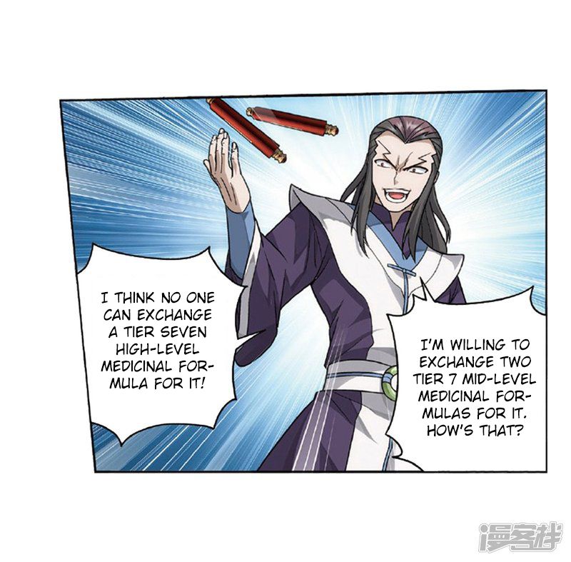 BATTLE THROUGH THE HEAVENS Chapter 267 - Page 30 in English